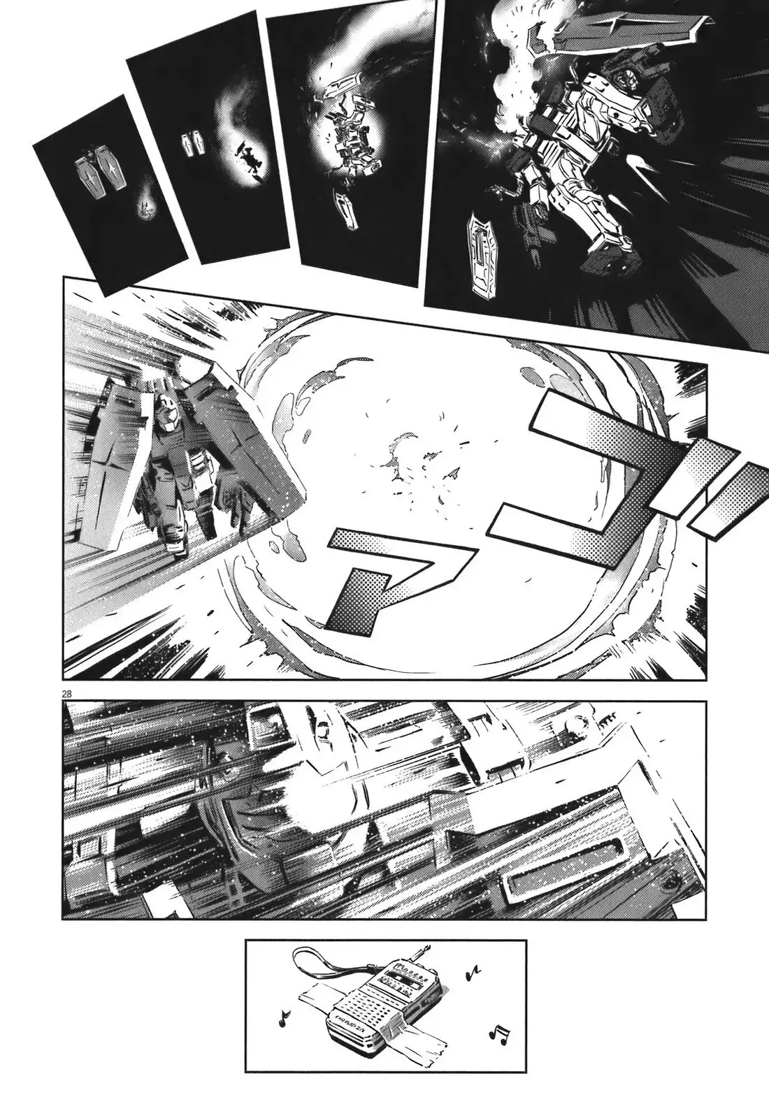 Kidou Senshi Gundam Thunderbolt Chapter 1 31